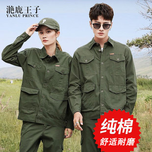 ���������b�д���Ӻ�늺����ڱ������C��ĥ�ڄӹ��ظɻ��·�