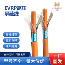 EVRP10ƽ�������ξ��͏��ۿ��ɔ_����Դ����܇�߉�������ϵ�y��|