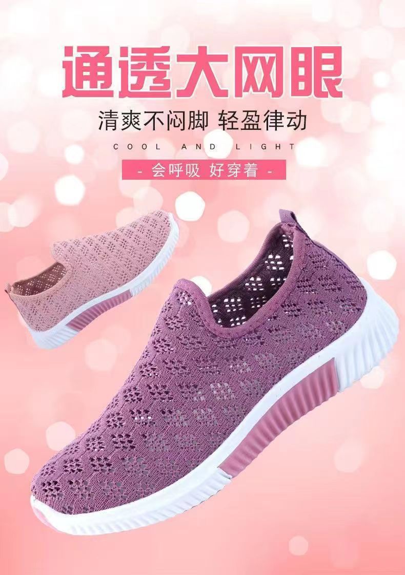 女鞋ladies sneakers夏季休闲运动鞋