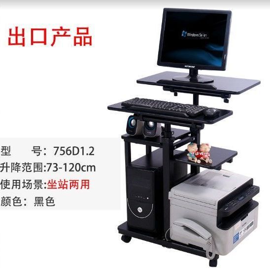 검정색 756D1.2 콘센트