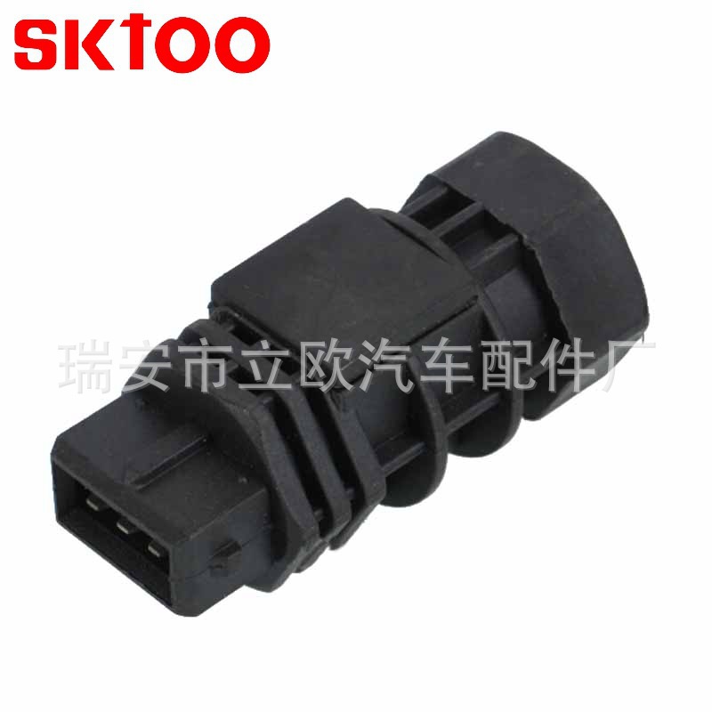 SKTOOƷִ94600-8A500  ؿ̱