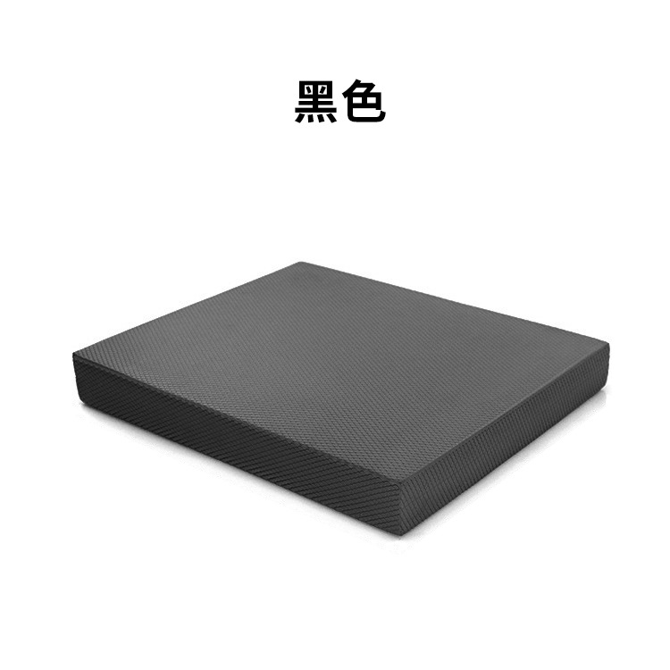 thumbnail for Balance soft pedal balance pad flat support pad rehabilitation stability training non-slip balance soft collapse soft couch personal training