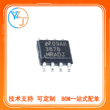 ȫ�� LP3878MR-ADJ LP3878 LM3878 SOP-8 �ɵ���ѹ��оƬ