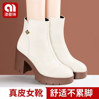 澳曼琳真皮马丁靴女士2026新款冬季中筒粗跟高跟百搭通勤时装靴子