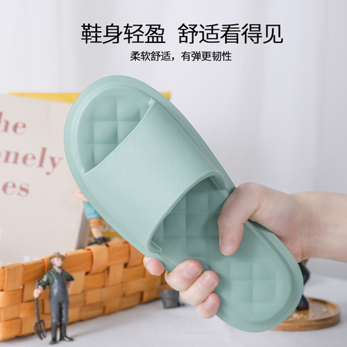 Rui Liya slippers for women's summer indoor home use soft-soled eva slippers bathroom bathing wholesale