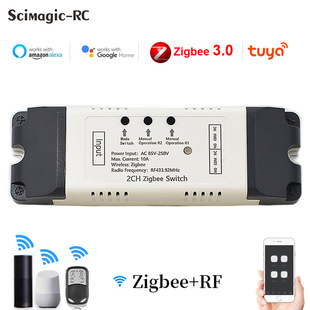 Zigbee 220V graffiti intelligent switch on-off module app timing zigbe2 intelligent module