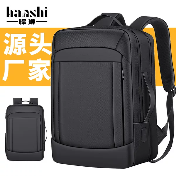 Fashion Backpack Men's High-end Sense Casual Travel Women's Backpack Business Waterproof Computer Bag Backpack Commuter Bag
