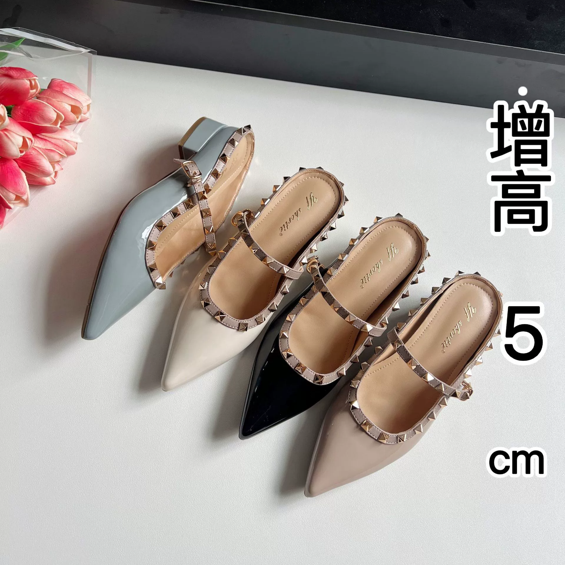 Увеличение на 5 см заклепки толстые каблуки с тапочками женские наружные носки 2025 новый летний стиль высокого уровня остроконечные холодные тапочки