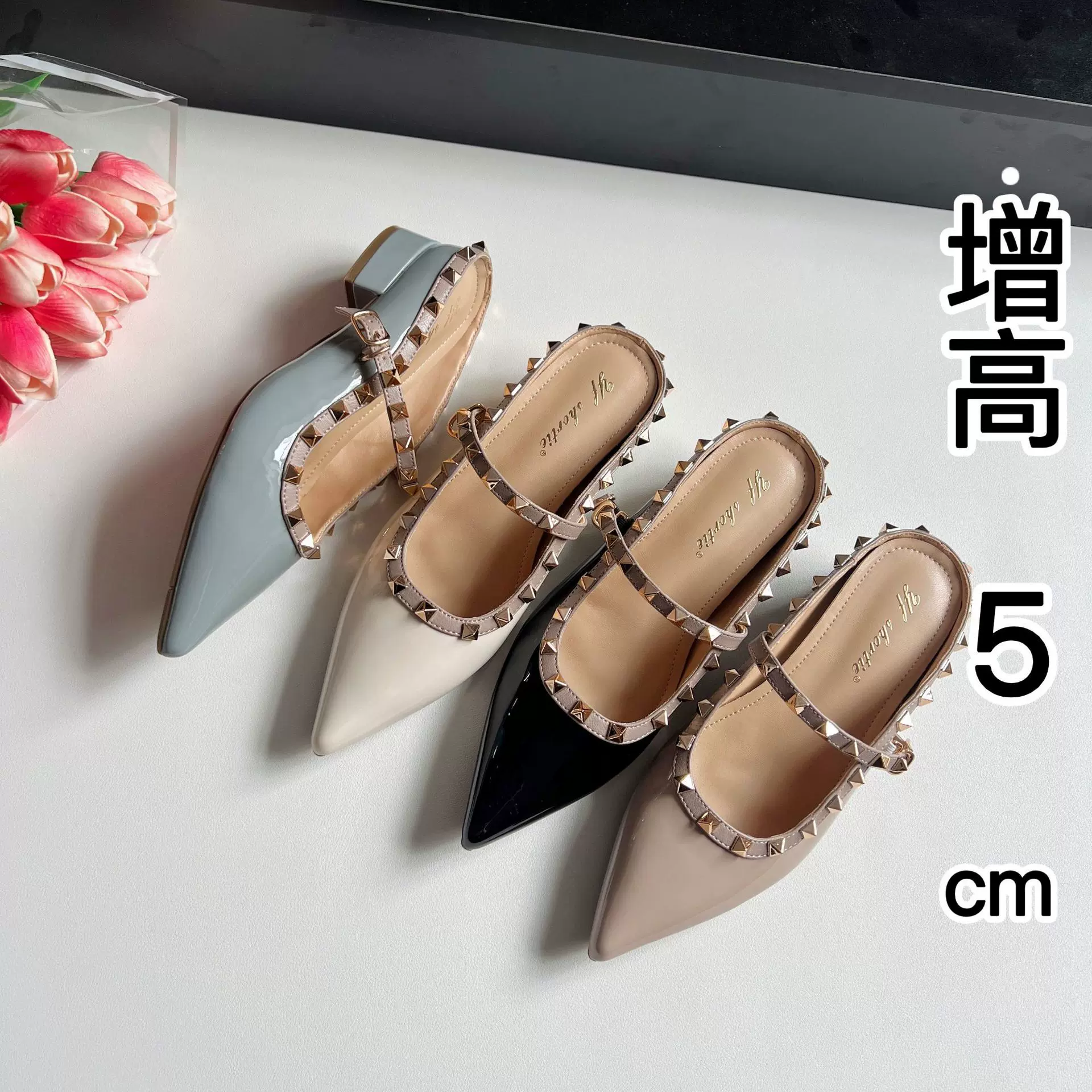 增高5cm铆钉粗跟一字带拖鞋女外穿2025夏季新款高级感尖头凉拖鞋