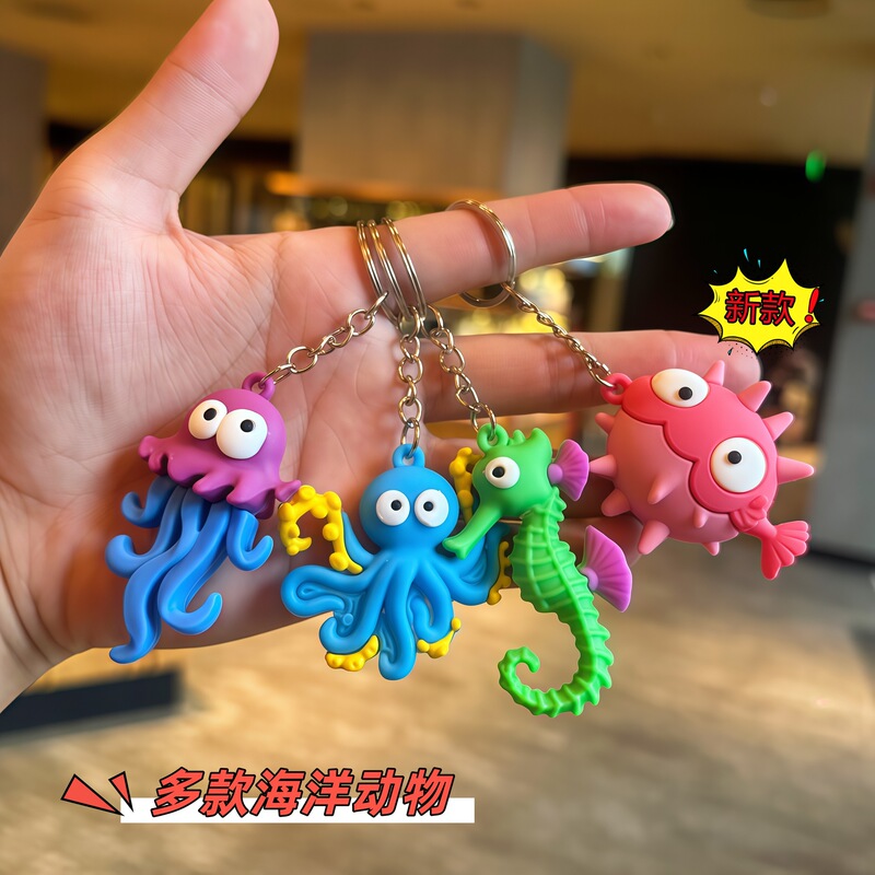 Cross-Border Hot-Selling Creative Cartoon Soft Rubber Octopus Keychain Pendant Bag Accessory Decoration Practical Children's Gift