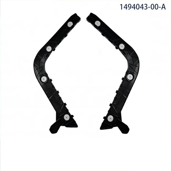 1 Piece Color: as Shown in the Picture Material: Abs Car Left Rear Bumper Bending Bracket 1494043 14