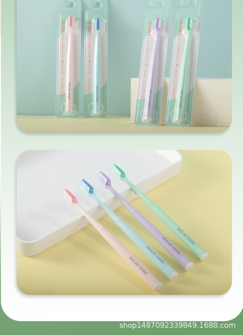 正畸牙刷详情-拷贝_14.jpg