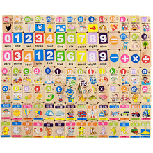 木质100片单面拼音数字多米诺 儿童智力开发启蒙认知早教积木玩具