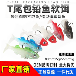 ���S���l·��ܛ�~�t�^���U�~����·���~�D���D8cm16�˰��U�~ҹ��
