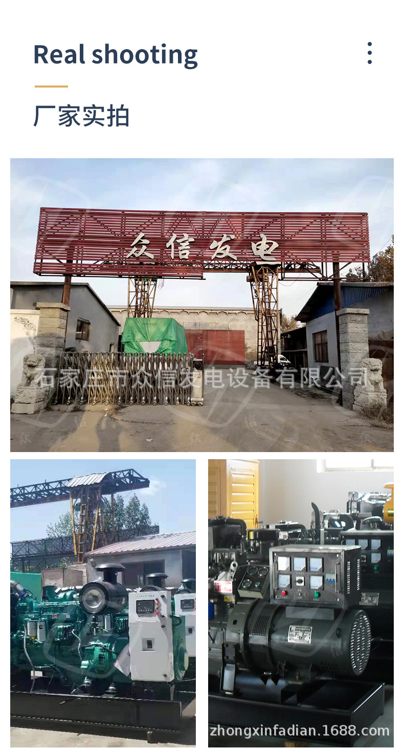 详情页最终打水印-拷贝_21.jpg