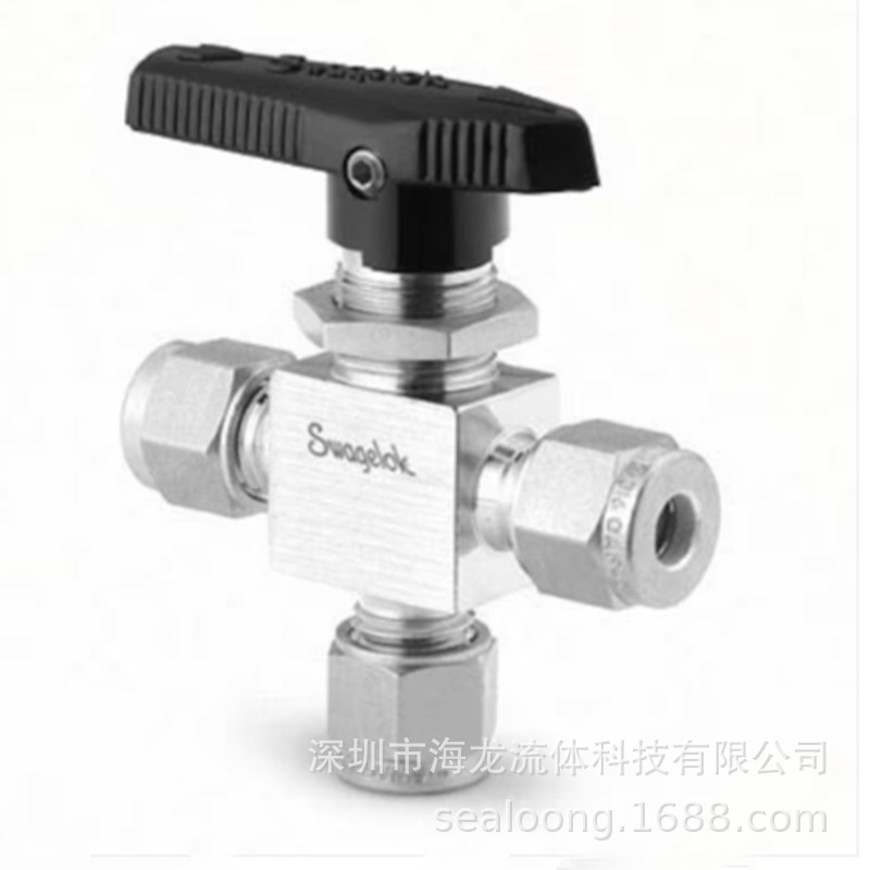 Swagelok世伟洛克三通卡套球阀 SS-44XS10MM