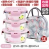 Nordic Fan (Zheng 500+ round 720+1000)+firebird bag+tableware