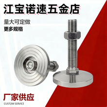 304���P����ͷ������_���Cе�_֧���_�߳��ع��I�_�|�Ӻ����