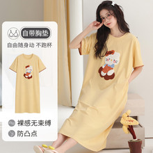 ��Ī�ޡ�˯ȹŮ�ļ��¿����Ҿӷ����؉|��ͨӡ������A�I���^ʽ