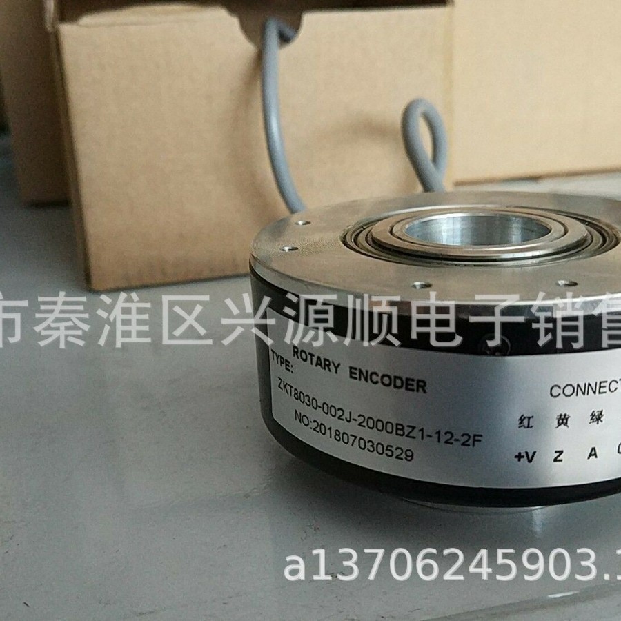 编码器 ZKT8030-002J-2000BZ2-12-24F