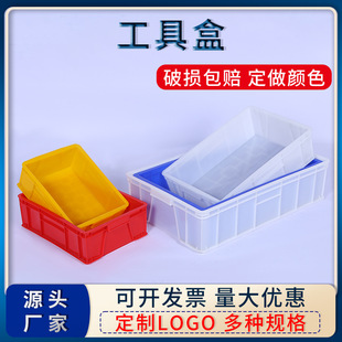 �������D�ռ{�����ˮ�a���r��ˮ�a����Ԫ����������𹤾ߺмӺ�