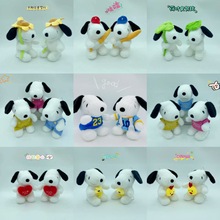 创意史努比公仔八寸商场同款卡通狗毛绒玩具玩偶超萌可爱小白狗