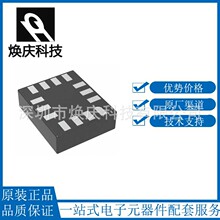 ȫ��ԭ�b LSM6DSRTRԭ�b��Ʒ ���bLGA-14 �ˑB���������݃xICоƬ