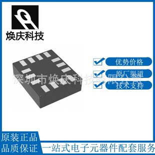 ȫ��ԭ�b LSM6DSV16BXTR LGA14 �zӡ3B���ٶ�Ӌ���݃xоƬIC���