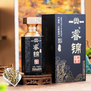 �F�ݰ׾�OEMԪ��ʯ���u��53�ȼ��Z�u�ƴ�����ɳ��ˇ���ư׾ƶY��