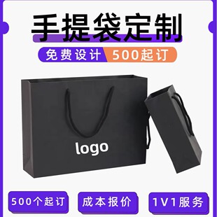 ��ɫ��������ƿ�ӡˢlogo�ڿ������׿��Ӻ��طN���C��YƷ������