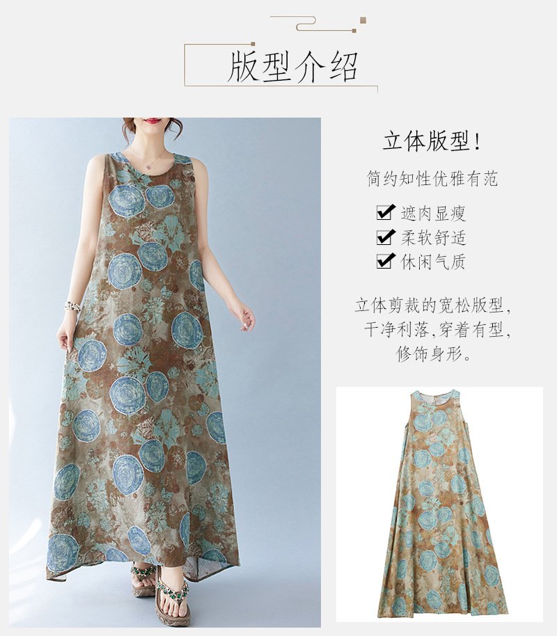 hmqViviiyNSAyin+WuaUt9Ly9Vn1po3UWEmy