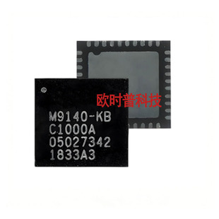 UBX-M9140-KB UBX-M9140-KA QFN40 ��9����ģ��ϵ�yGNSSоƬM9140
