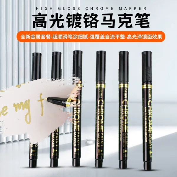 Electroplated Car Chrome-Plated Gold, Silver and Copper Glitter Pen Model Mirror Metal Touch-Up Marker Pen