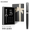 High-end metal pen, gift box, set, Birthday gift