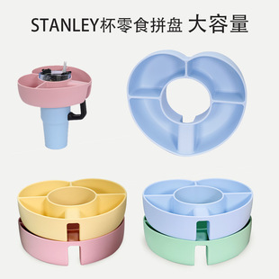 �羳��Ʒ���z��ʳ�бP�m���Stanley Cup 40ozʷ���������b�P���P