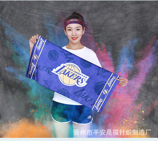 Customized Sports Towels, Bath Towels, Bathrobes with DIY Trendy Street Dance Patterns, Printed Logo, and Creative Customization