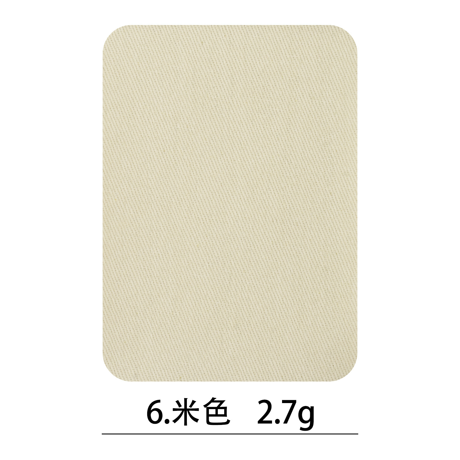 Parche de tela de algodón al por mayor parche de manga cuadrado parche de mezclilla camisa de suéter adhesivo de alta calidad parche de codo parche de rodilla