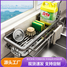 �N������ˮ�������̫���X����Ĩ����̨��ź��d�rˮ�@�ռ{���