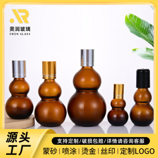 ��ɫ�L����J����ƿ10ml�������yƷ���bƿ�ߙn�ܹ�ș�ò���ƿ��