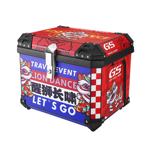 70L Motorcycle Trunk with Increased Capacity Pp Plastic Waterproof Takeout Box Square Box Universal Electric Vehicle Trunk