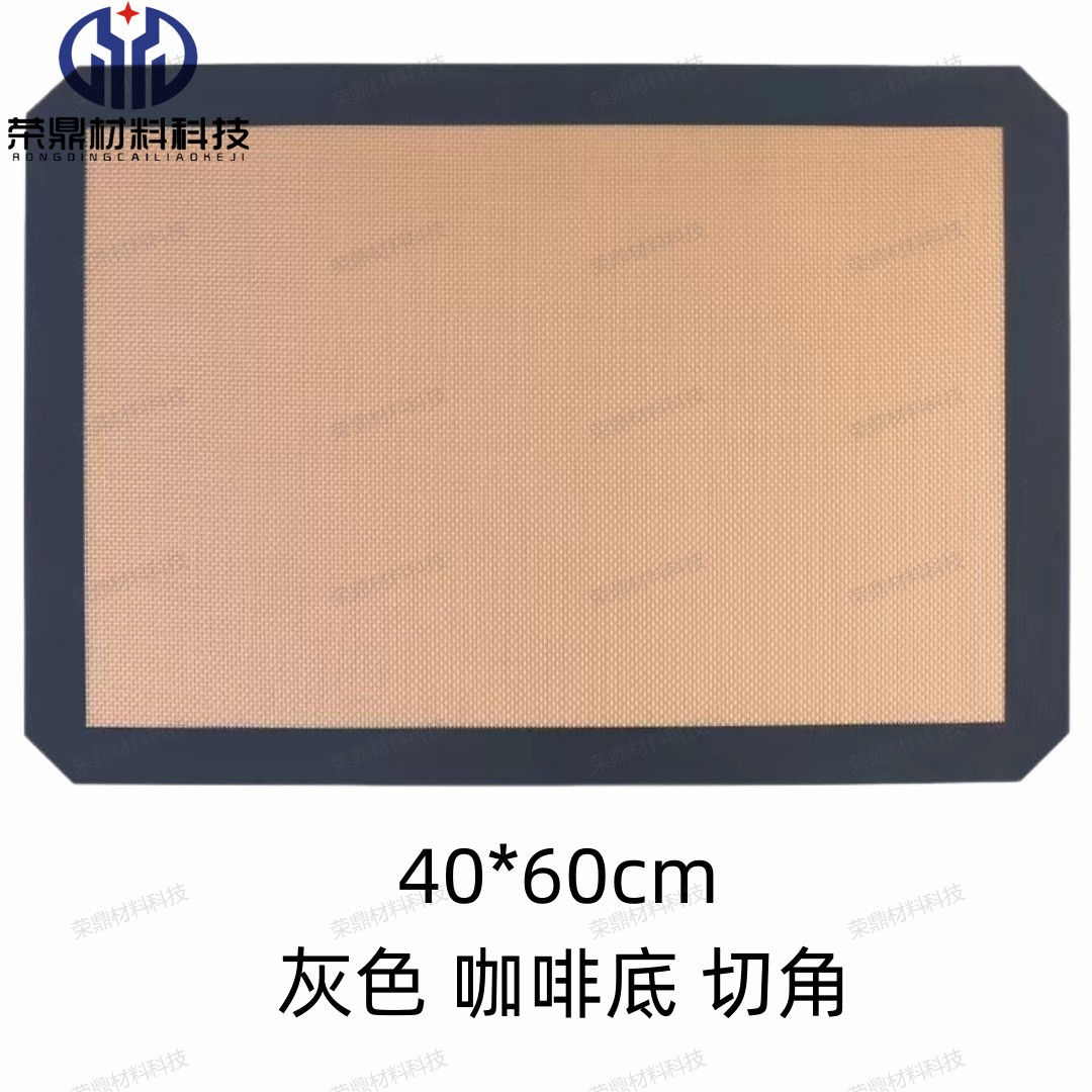 Almohadilla de silicona resistente a altas temperaturas Almohadilla para hornear antiadherente Galletas Almohadilla para hornear para horno Almohadilla para hornear Almohadilla para hornear Almohadilla para macarons