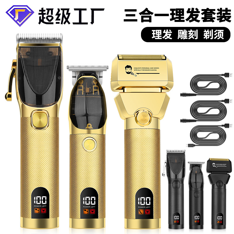 3 piezas de corte de pelo para hombres recíproco máquina de afeitar eléctrica multifuncional tijeras eléctricas blanqueadoras domésticas