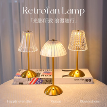 复古卧室氛围灯ins风气氛灯金属充电台灯床头灯高级感网红小夜灯