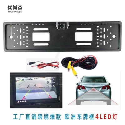 Vehicle camera | 4LED Light Night Vision Waterproof