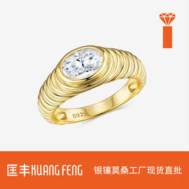 跨境新品时尚不规则镶6*8莫桑石戒指欧美新款轻奢设计螺纹指环女
