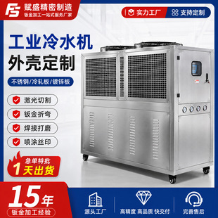 ���I��ˮ�C�⚤����  �L��ʽ��ˮ�C�k���304���P��ۏ����Ӽӹ�