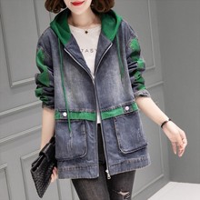 拼接连帽牛仔外套女春秋2024年新款外穿短款上衣针织宽松棒球服潮