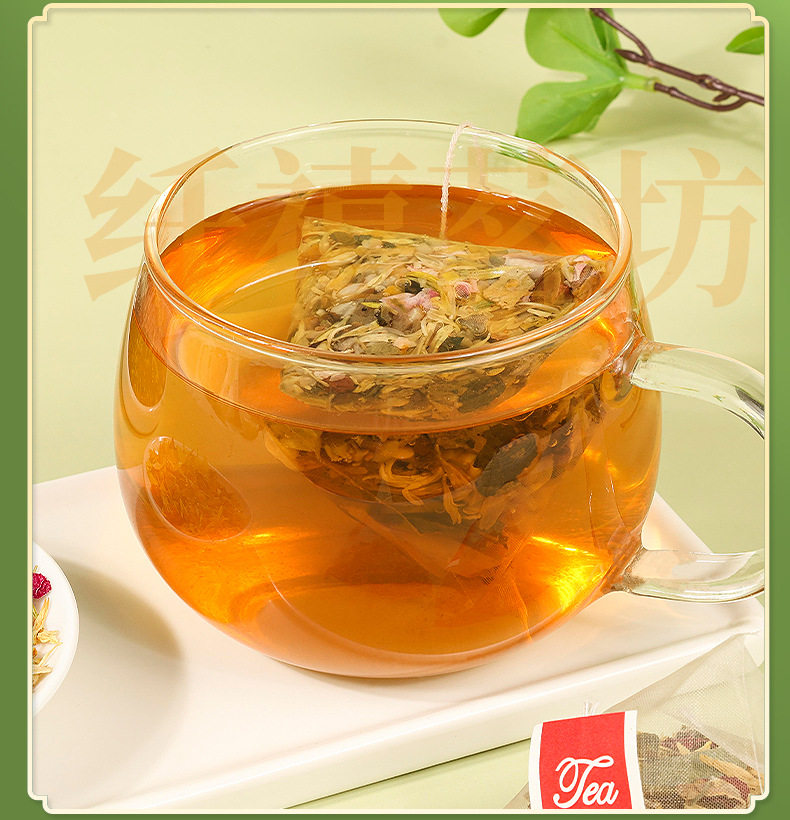 Winter Melon Lotus Leaf Tea Dong Gua He Ye Cha 200g 20 Teabags Sugar Free Herbal Blend in use