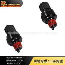 ����ѹ���������������ִ� ���� GENESIS 94751-3C000 947513C000