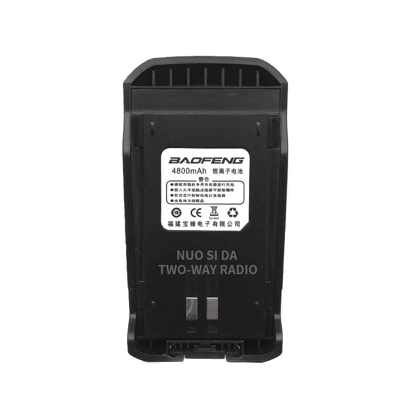 Baofeng BF-999S(5) Аккумулятор рации? Литиевая батарея? 4800 мА? Deluxe Edition